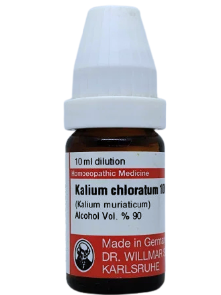 Kalium Muriaticum - 20g