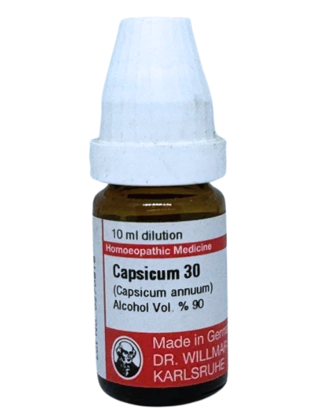 Capsicum annuum – Mother Tincture | Homoeopathic Remedy for Sore Throat, Ear Pain & Weak Digestion