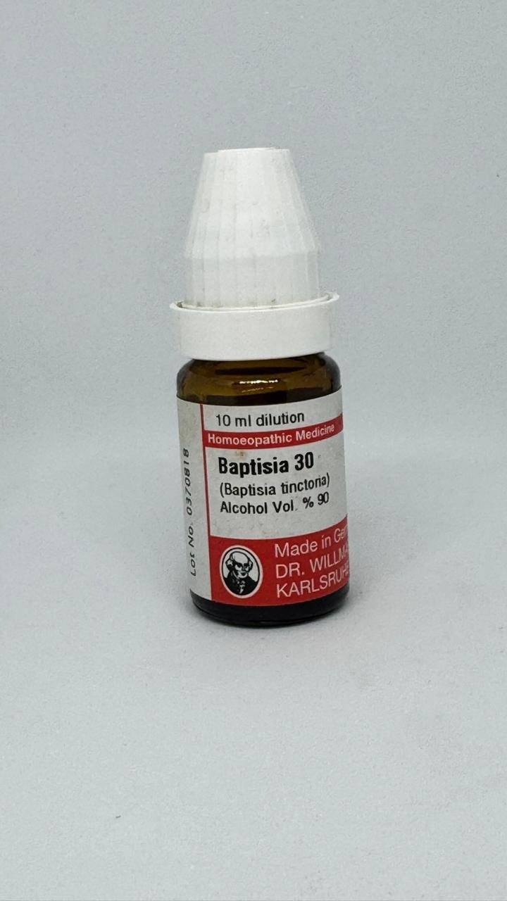 Baptisia Tinctoria – Mother Tincture | Homoeopathic Remedy for Typhoid, Weak Immunity & Septic Conditions